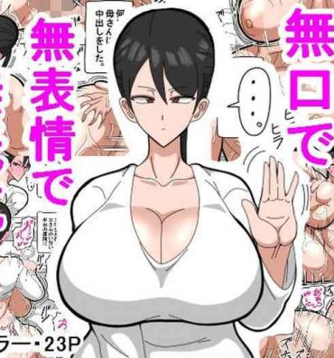 Big Black Dick Kaa-san wa Mukuchi de Muhyoujou de Muteikou- Original hentai Blackcock