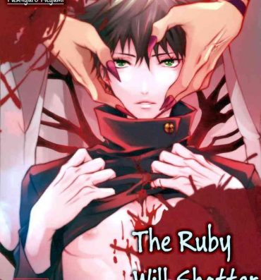 Jav Kougyoku ga Kuzure Iku | The Ruby Will Shatter- Jujutsu kaisen hentai Best Blowjob