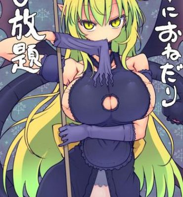 Hard Core Porn Mei ni Onedari Shihoudai | You Can Surrender to Mei as Many Times as You Want- Monster girl quest hentai Stretching