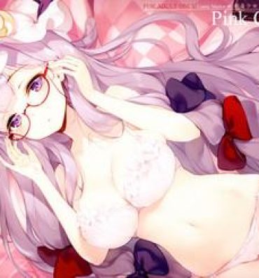 Penis Pink Cocktail- Touhou project hentai Off