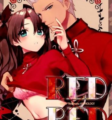 Pawg RED x RED- Fate stay night hentai Italiano