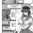 Cogida Sailor uniform girl and the perverted robot chapter 1 Gay Kissing