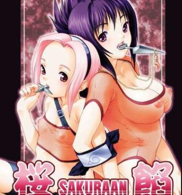 Thief SAKURA-AN- Naruto hentai Hot Chicks Fucking