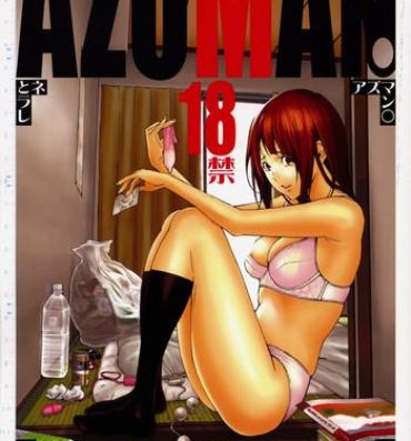 Body Azuman- Bakuman hentai Que