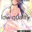 Lesbian Porn BC Strike! Mode:formal- Kantai collection hentai Teenfuns