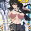 Milf Fuck is Incest Strategy- Infinite stratos hentai Big Tits