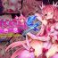 Camsex [Makutsutei (Nagai Wataru)] Orgasm Unit EX – Momoiro Toiki Hen | Orgasm Unit EX -Pink Sigh Edition [English] {Doujins.com}- Original hentai Leche