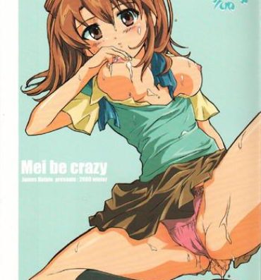 Pissing Mei be crazy- Love hina hentai Sex
