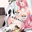 Bitch Mezase! Rakuen Keikaku RX Vol. 2- To love ru hentai Solo Female