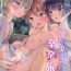 Hot Naked Girl Nagasare 3P Sotsugyou Ryokou- Original hentai Celeb