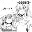 Tiny Titties (Reitaisai SP2) [Marked-two (Maa-kun)] Marked-two -code:3- (Touhou Project) [Chinese] [漫之大陆汉化组]- Touhou project hentai Oldman