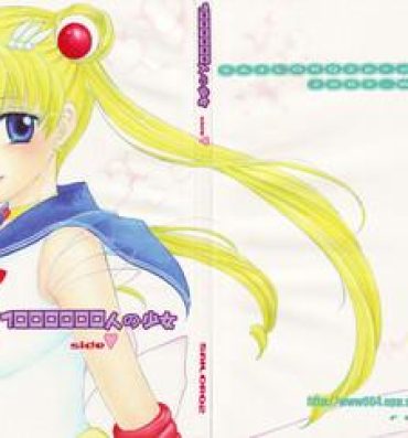 Beautiful 1000000-nin no Shoujo side heart- Sailor moon hentai Roundass