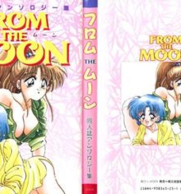 Sentones From the Moon- Sailor moon hentai Hardcore Free Porn