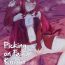 Squirters Yousei Kishi Tristan ni Ijiwaru Suru Hon | Picking on Fairy Knight Trsitan- Fate grand order hentai Femdom Clips