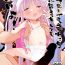Ametuer Porn Hassaiji to Icha Rabu Chuchu Hanzai Ecchi Shite mo Ii yo!- Princess connect hentai Culona