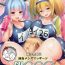 Ball Busting Kankourei Gaiden: Kaishun Men's Massage I-*** Act.2- Kantai collection hentai Hentai