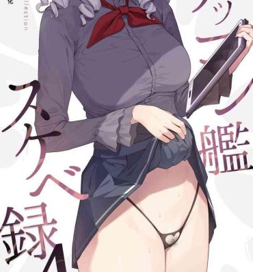 Threeway Kekkon Kan Sukebe Roku 4- Kantai collection hentai Jacking Off