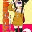 Spooning Kouhai no Tangan-chan #6- Original hentai Home