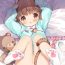 Novinha Nyanko Ikusei Nikki Sono 1 | Kitten Raising Diary Part 1- Original hentai Hot Girl Porn