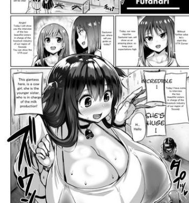 Perverted Ohayou! Souseiji- Original hentai Free Blow Job