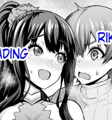 Cheating Wife Rikka-chan, Yuuta to Cheer Cos de Icha Tsuku- Ssss.gridman hentai Francais