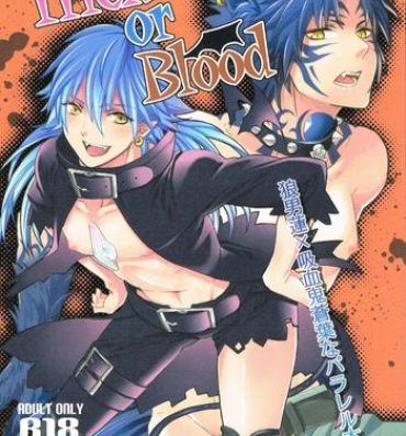 Anal Fuck Trick or Blood- Dramatical murder hentai Nasty