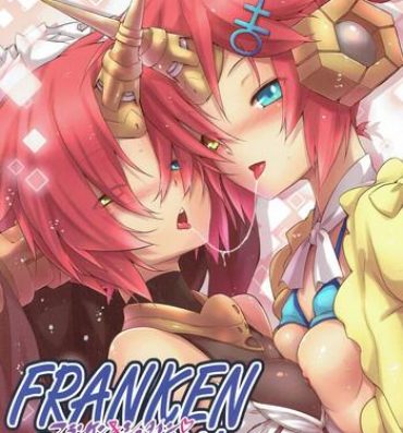 Fantasy Massage FRANKEN&STEIN- Fate grand order hentai Banheiro