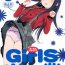 Parties GirlS Aloud!! Vol. 6.5 Gay Theresome