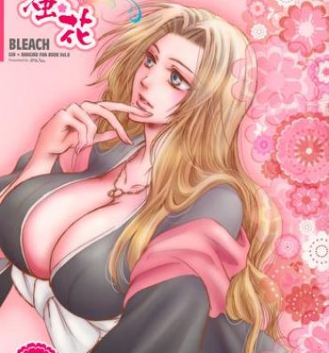 Police Mitsubana BLEACH | Honey Flower BLEACH- Bleach hentai Concha
