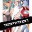 Behind Temptation- Darkstalkers hentai Brunet