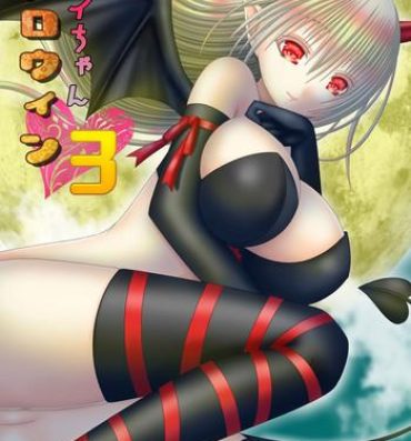 Horny Slut Kamui-chan Halloween 3- Fire emblem if hentai Ass Worship