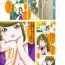 Mmf Kono Gazou o Baramaka Retaku Nakereba, Ore no Pet ni Naranai Tomo 2nd- Original hentai Prostituta