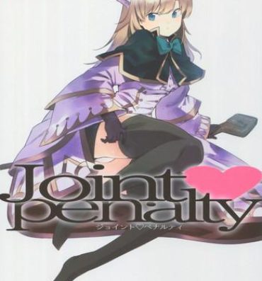 Lesbian Porn Joint penalty- Tree of savior hentai Lover