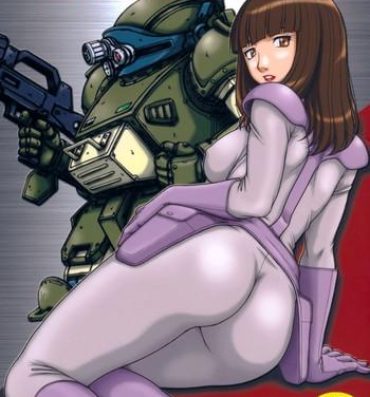 Kiss RED MUFFLER Vo- Armored trooper votoms hentai Bedroom